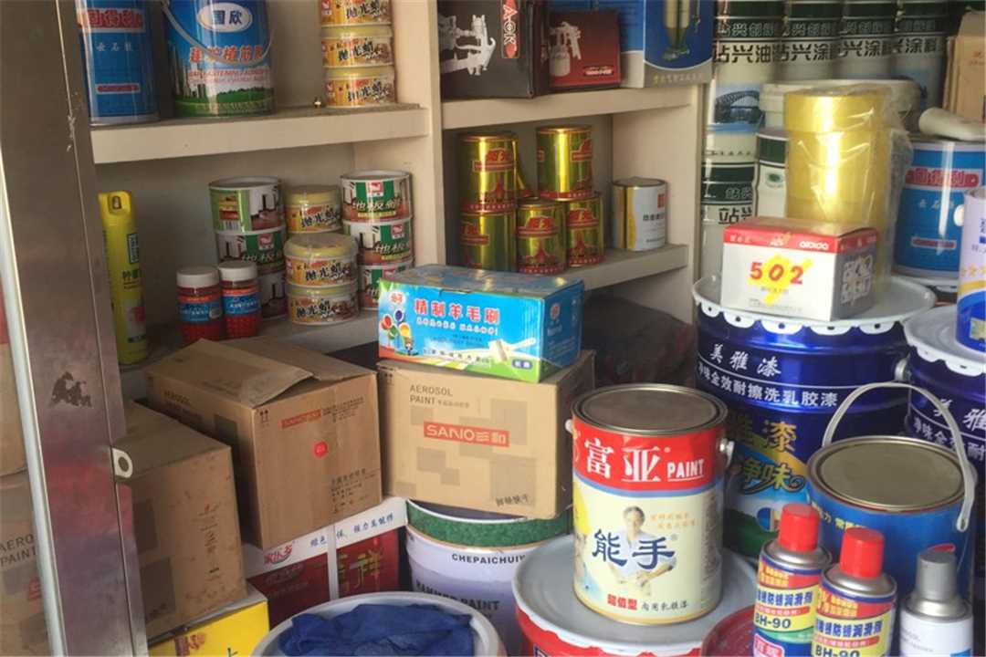 大兴北京旭日恒盛装饰建材批发中心五金店1