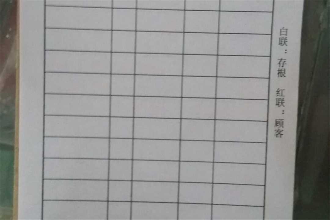 京山县石龙大全五金水暖建材五金店8