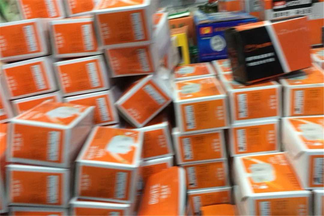 天河亿鑫五金交电批发部五金店3