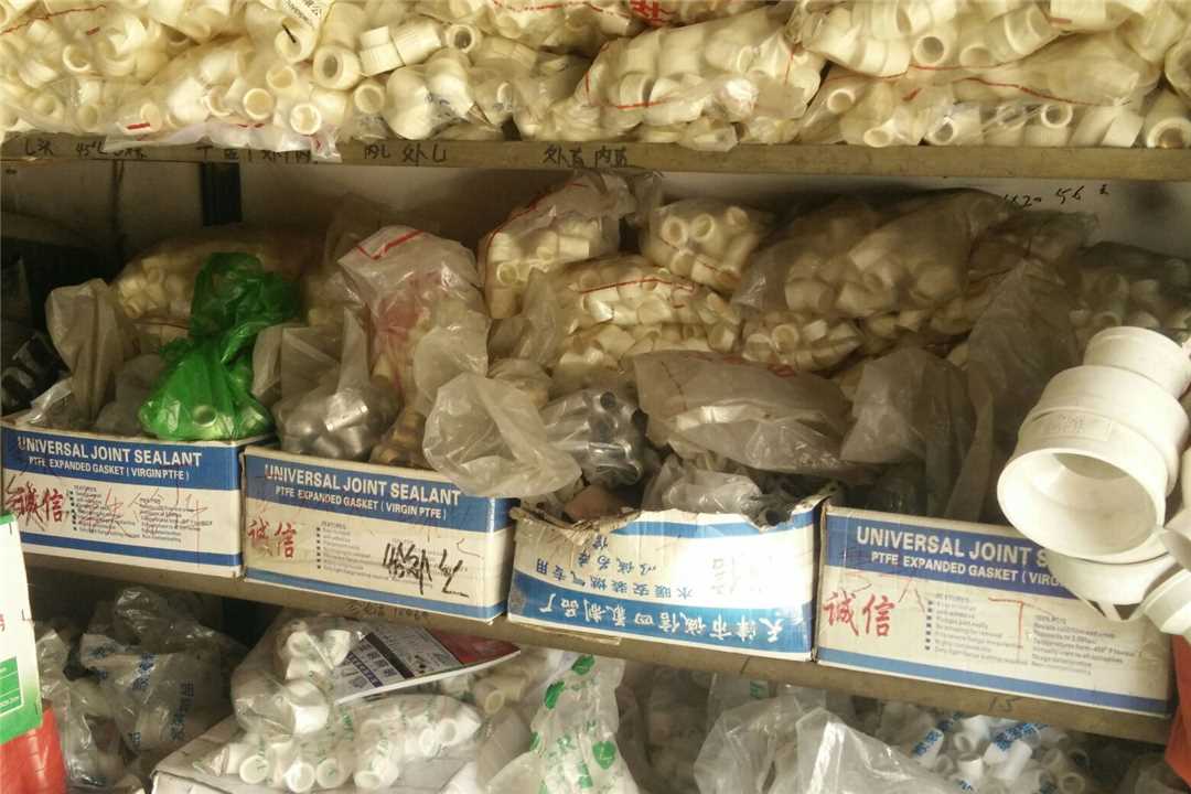 东丽百人水暖五金店1