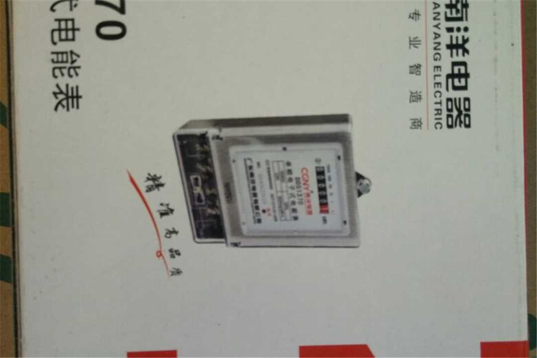 南海狮山广发五金店五金店3