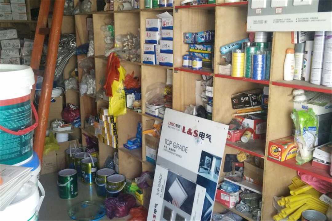河西河西区五金标准件批发五金店4
