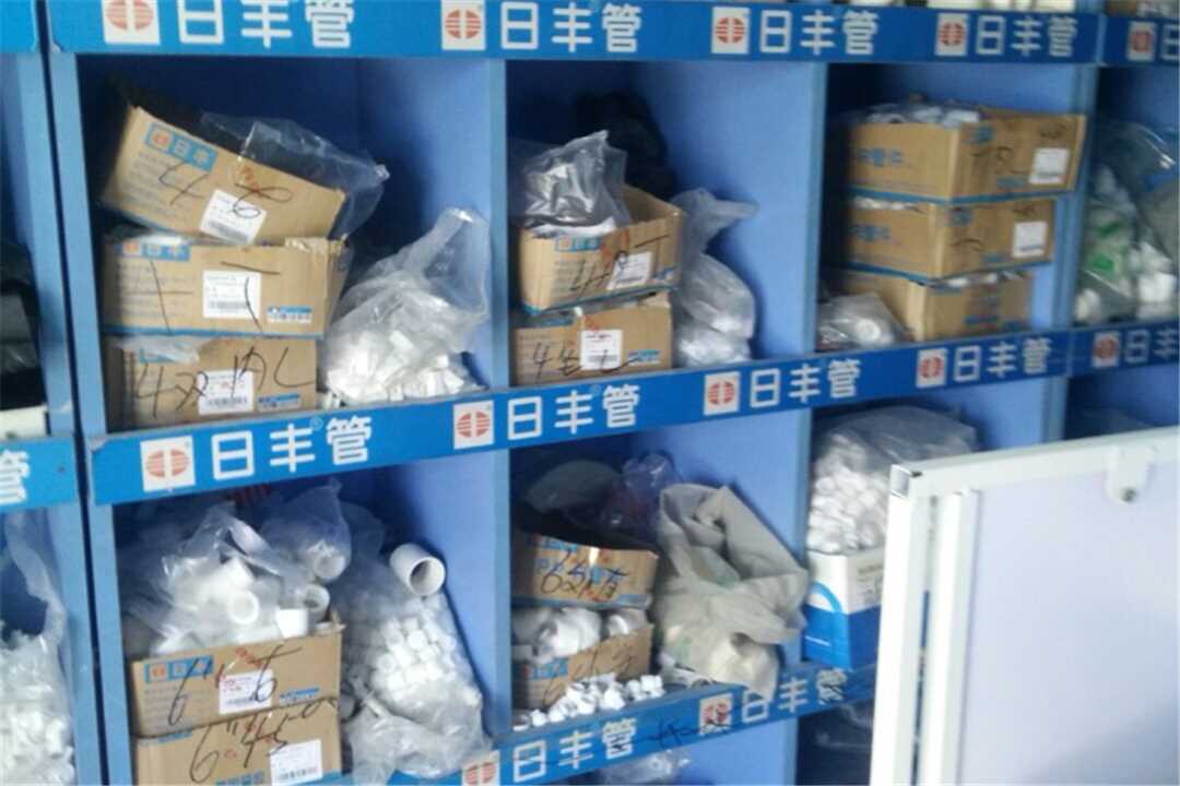 大兴北京永达建材批发五金店4