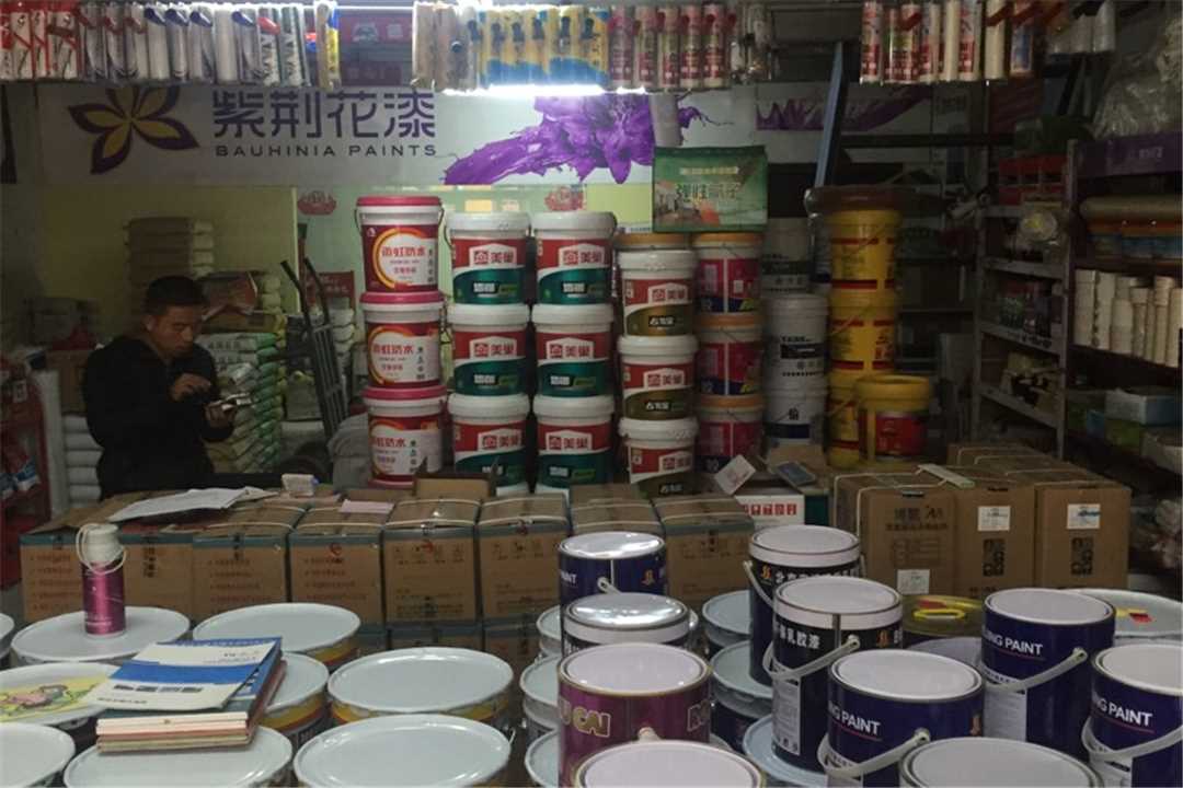 大兴德高瓷砖五金店4