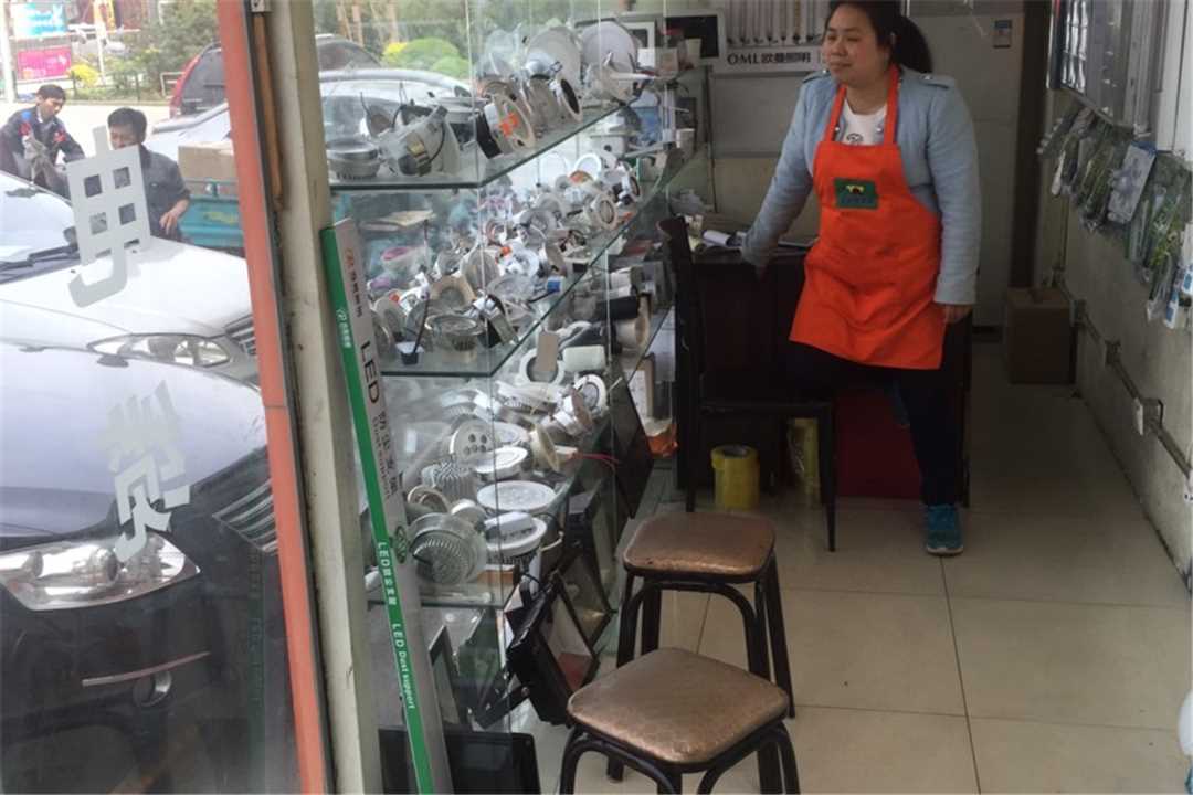 丰台泰力排风扇五金店3