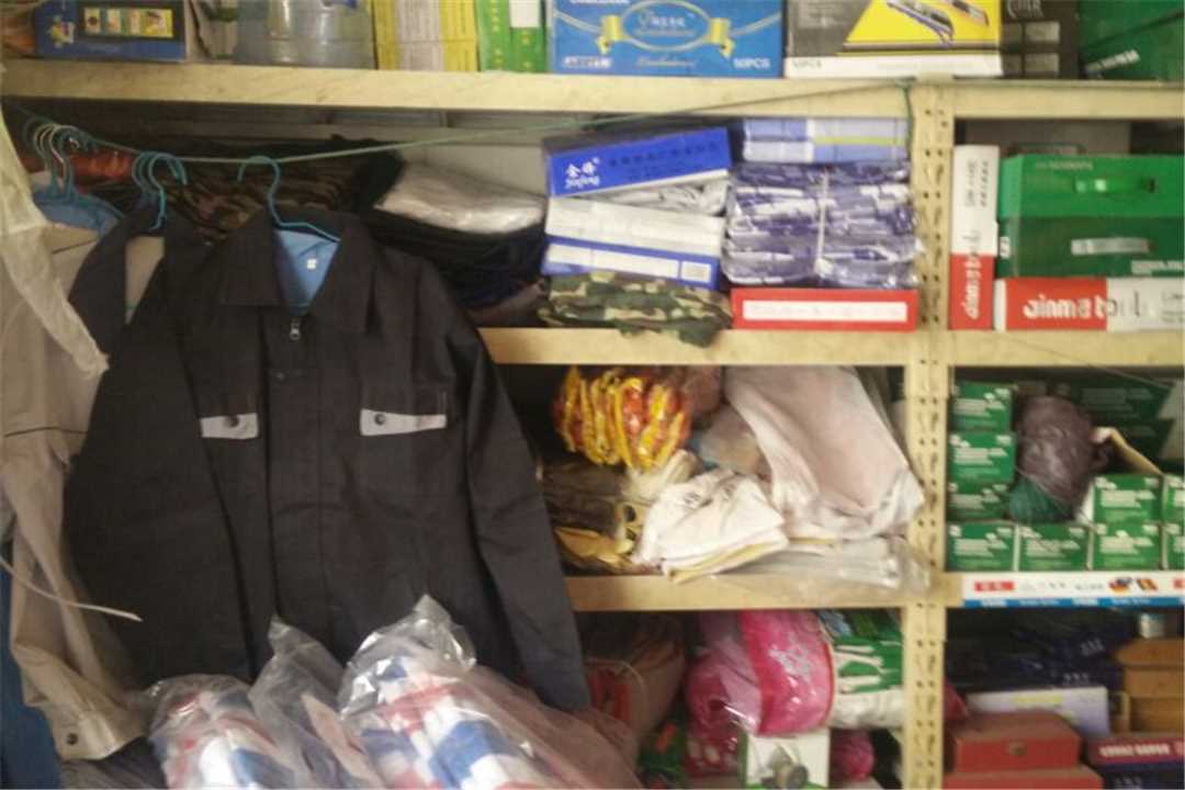 津南天津藏宝五金工具电料批发五金店2