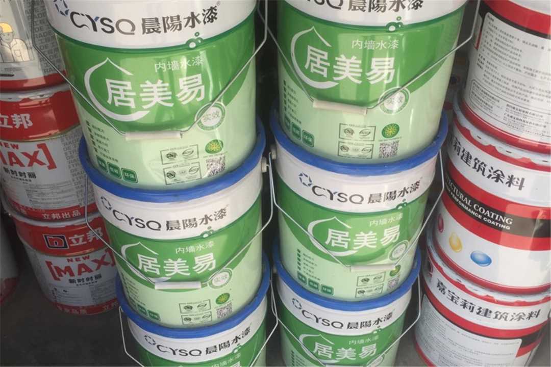 丰台环氧地坪五金店1