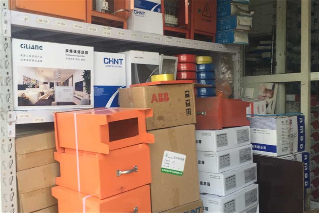 丰台北京长发正泰机电设备有限公司五金店6