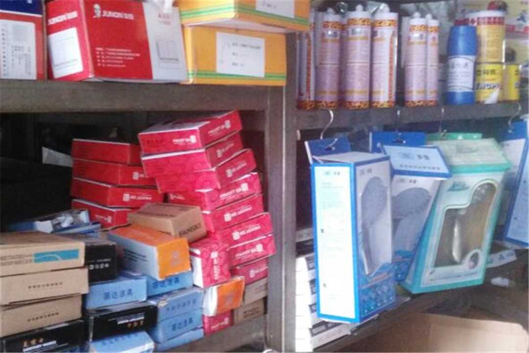 南海鹏达五金装饰五金店4