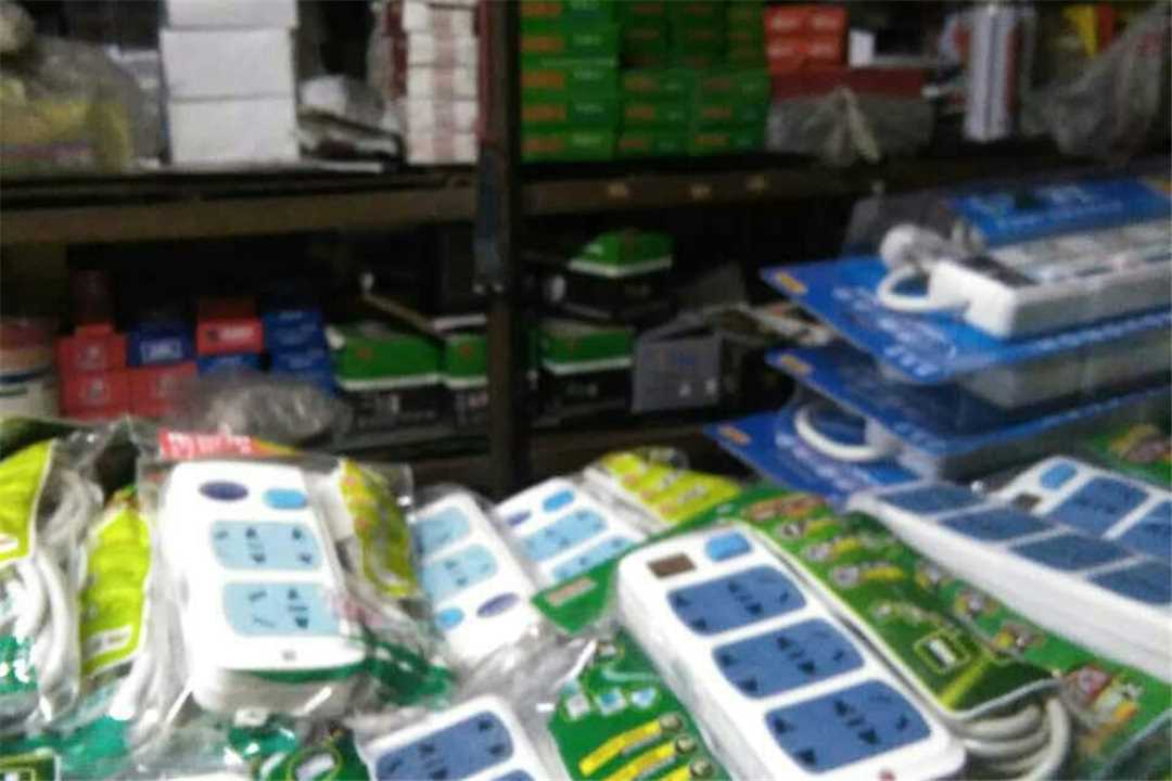 禅城广盟五金电器五金店3