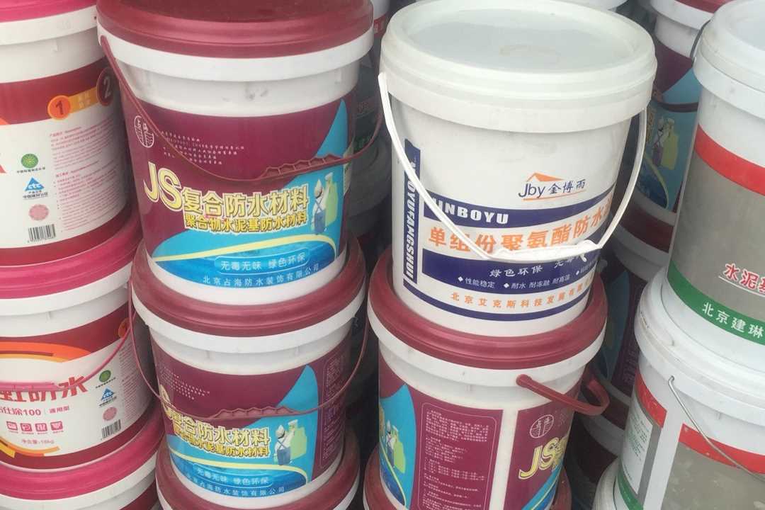 大兴北京保温防水耐水材料批发五金店2