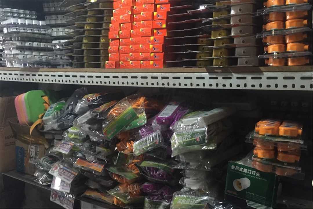 丰台佰汇线缆五金店1