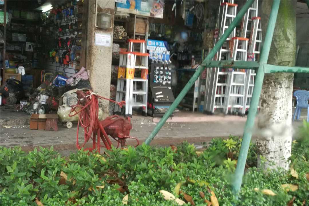 顺德中森五金电器五金店6
