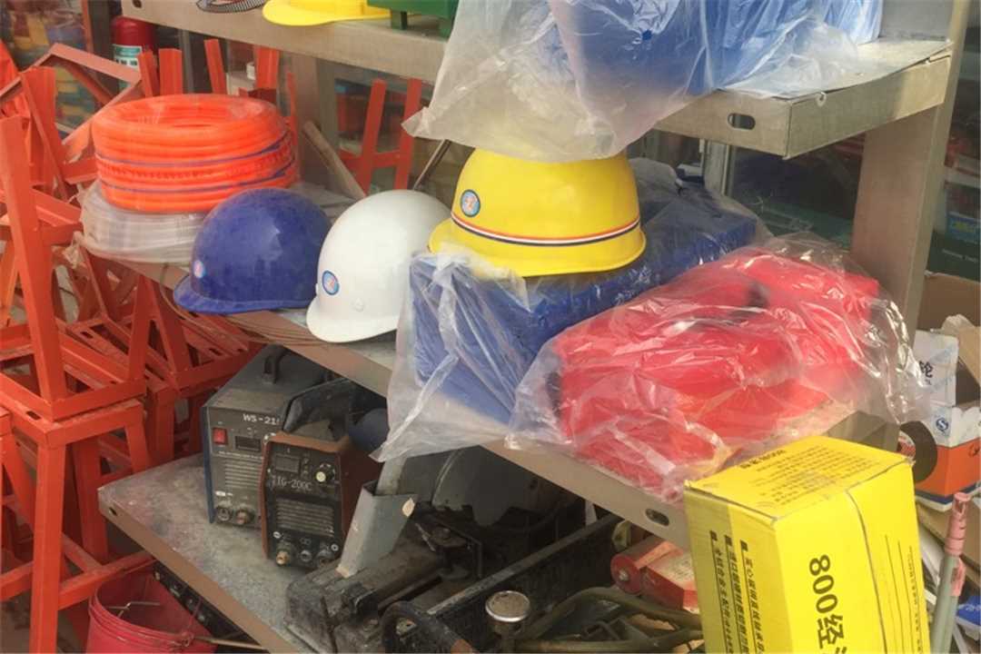 大兴五金电动工具五金店3