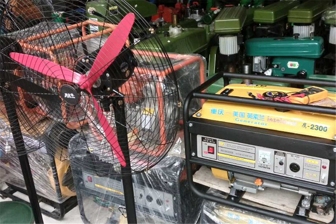 花都花都区信兴五金机电五金店3
