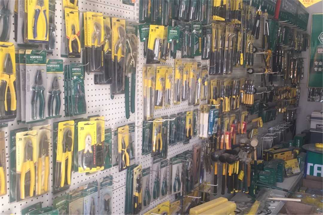 大兴世达工具五金店3