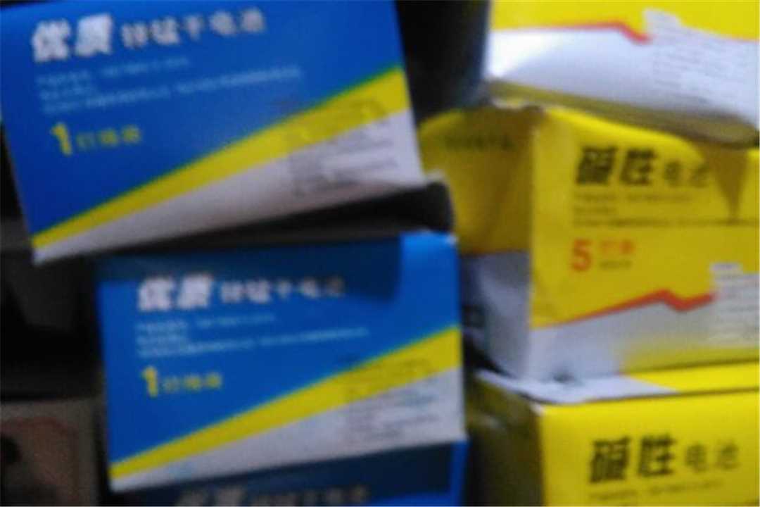 禅城*电器五金经营部五金店5