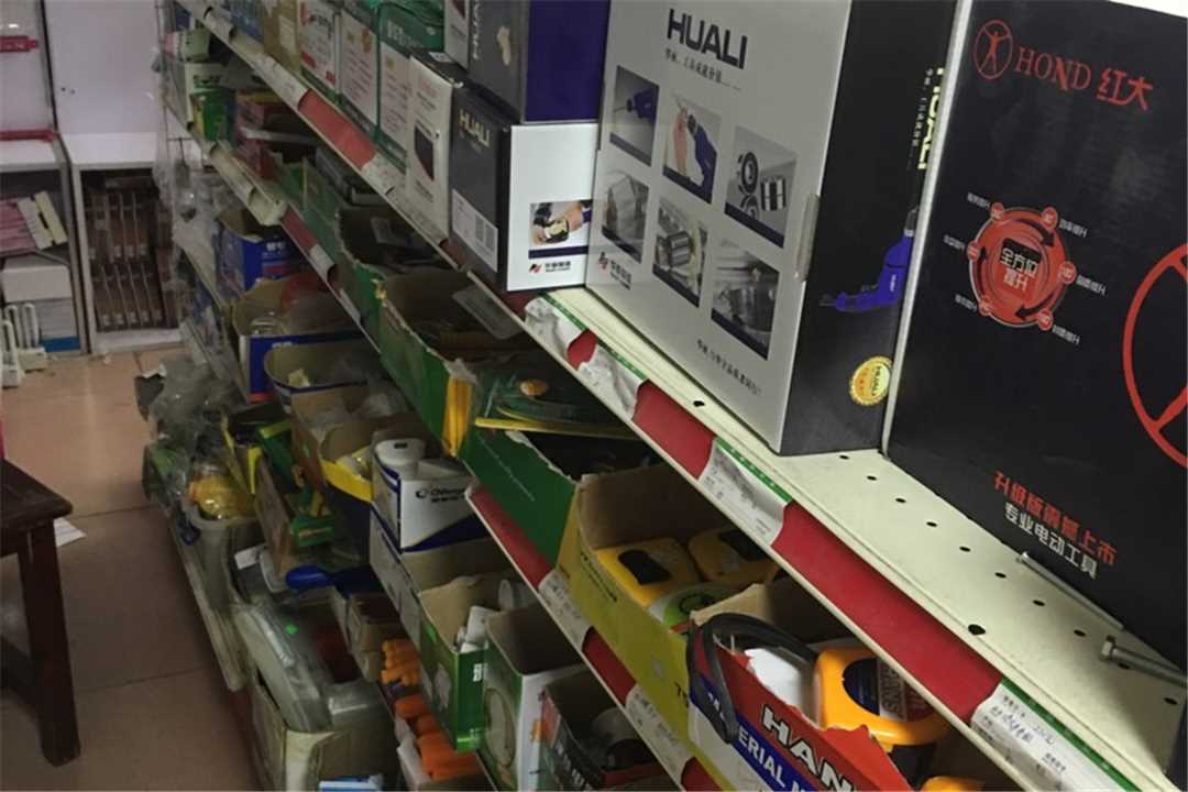 龙岗龙岗街道深圳市龙岗区永强记五金商行五金店4