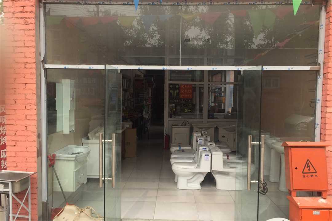 大兴德力五金机电五金店4