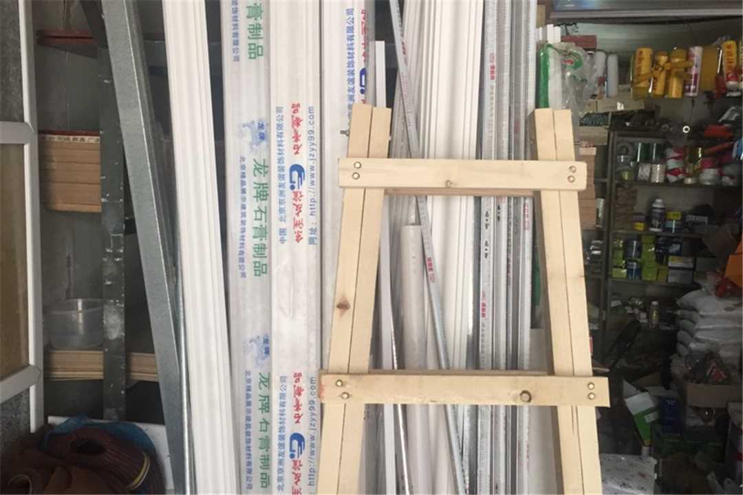 丰台心连心建材商城五金店2