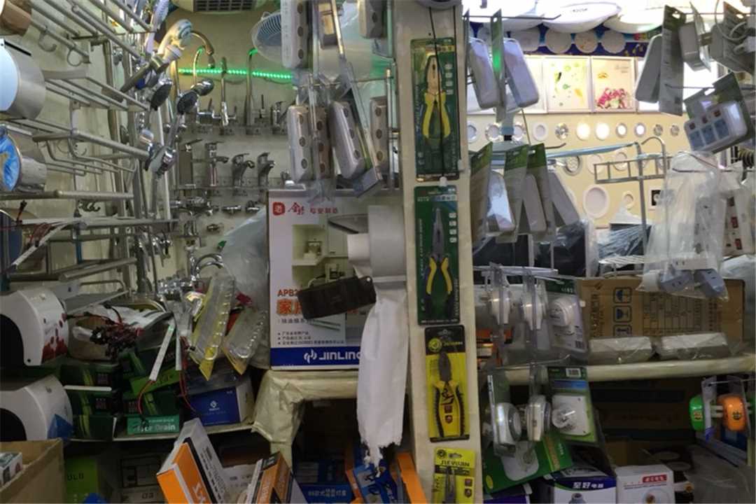 西乡塘南宁市健帆五金交电批发部五金店4
