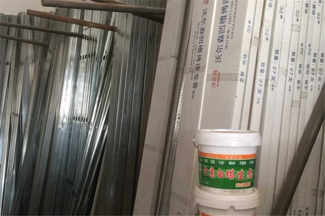 丰台北兴轻钢龙骨五金店3