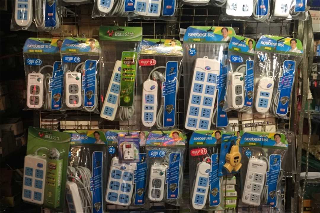 顺德卓俊五金五金店6
