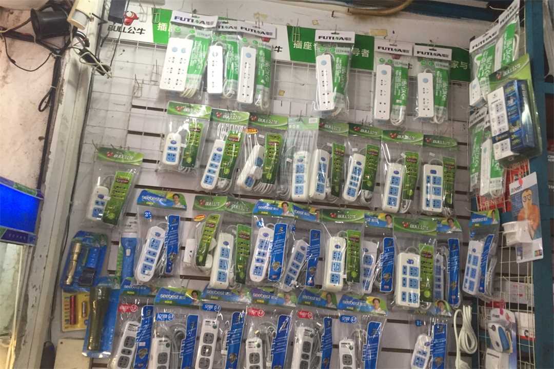 顺德金固威五金五金店2