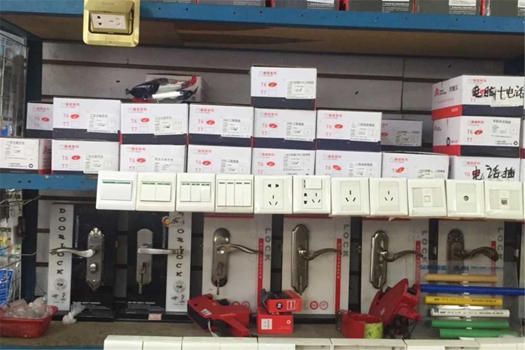 顺德金固威五金五金店3