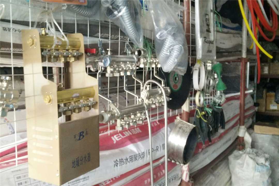 西青淄博洁林塑料建材公司五金店5