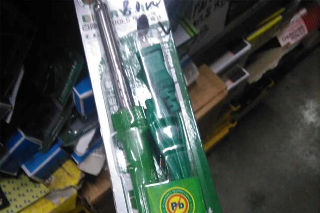 禅城兴昌五金电器五金店3