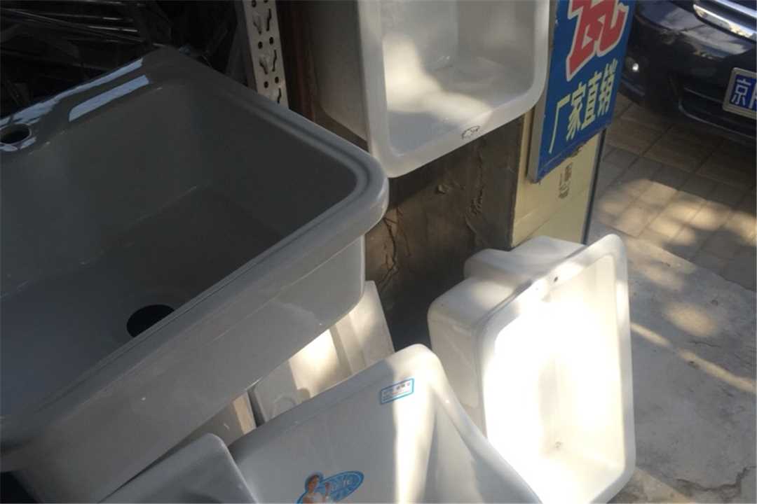 丰台唐山陶瓷批发总汇五金店3