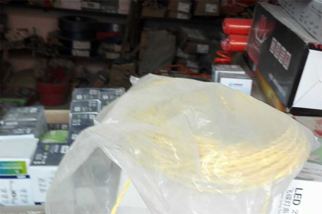 罗定太平耀记五金五金店1