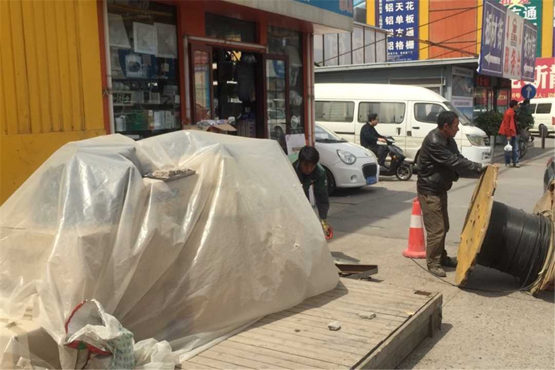 丰台泰力排风扇五金店4