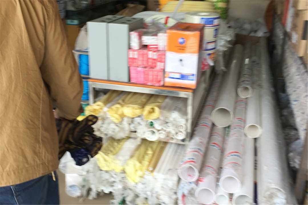 黔江星星安全管道五金店4