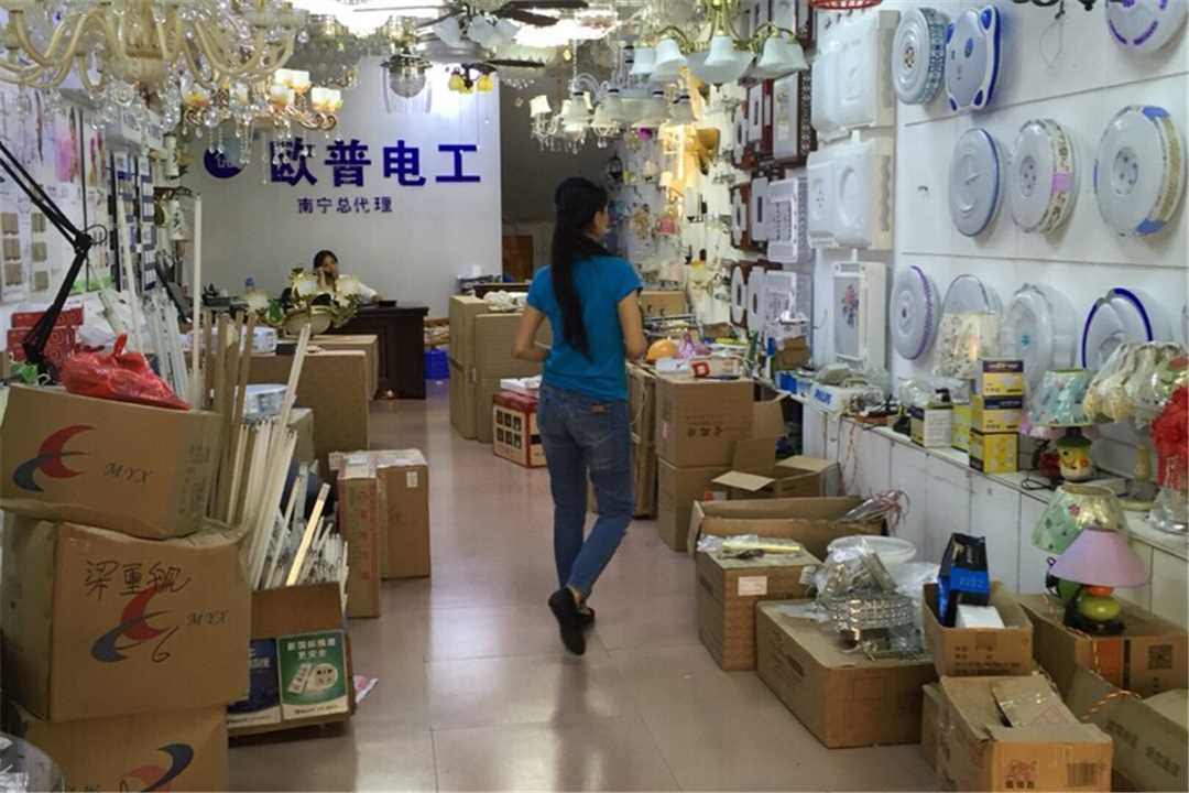 西乡塘艺丹五金交电灯具批发部五金店3
