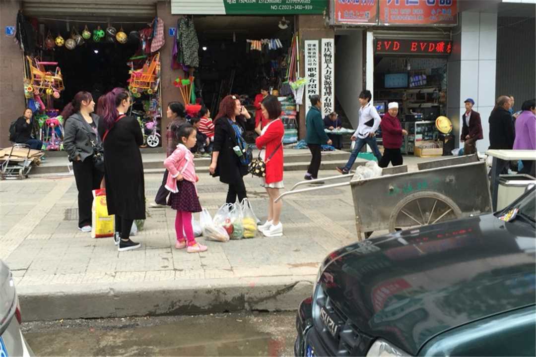 黔江兴星五金批发部五金店1