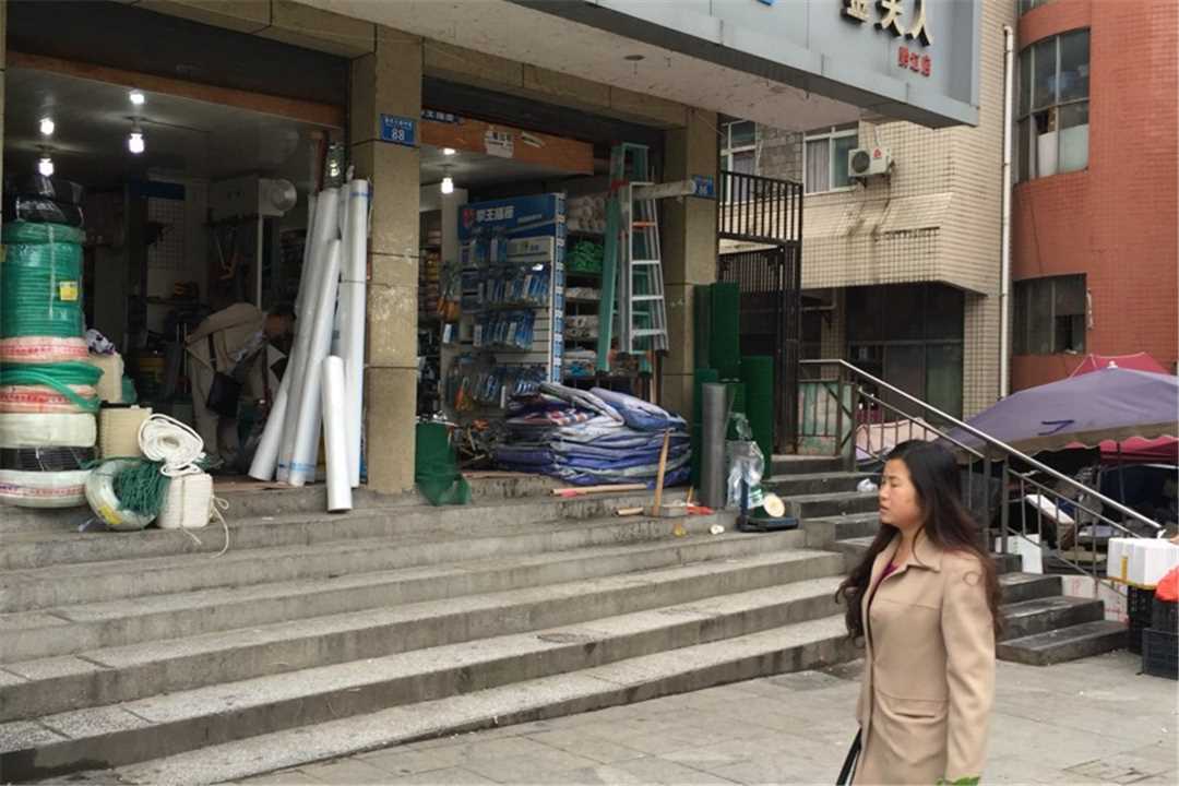 黔江志朋五金水电材料配送五金店2