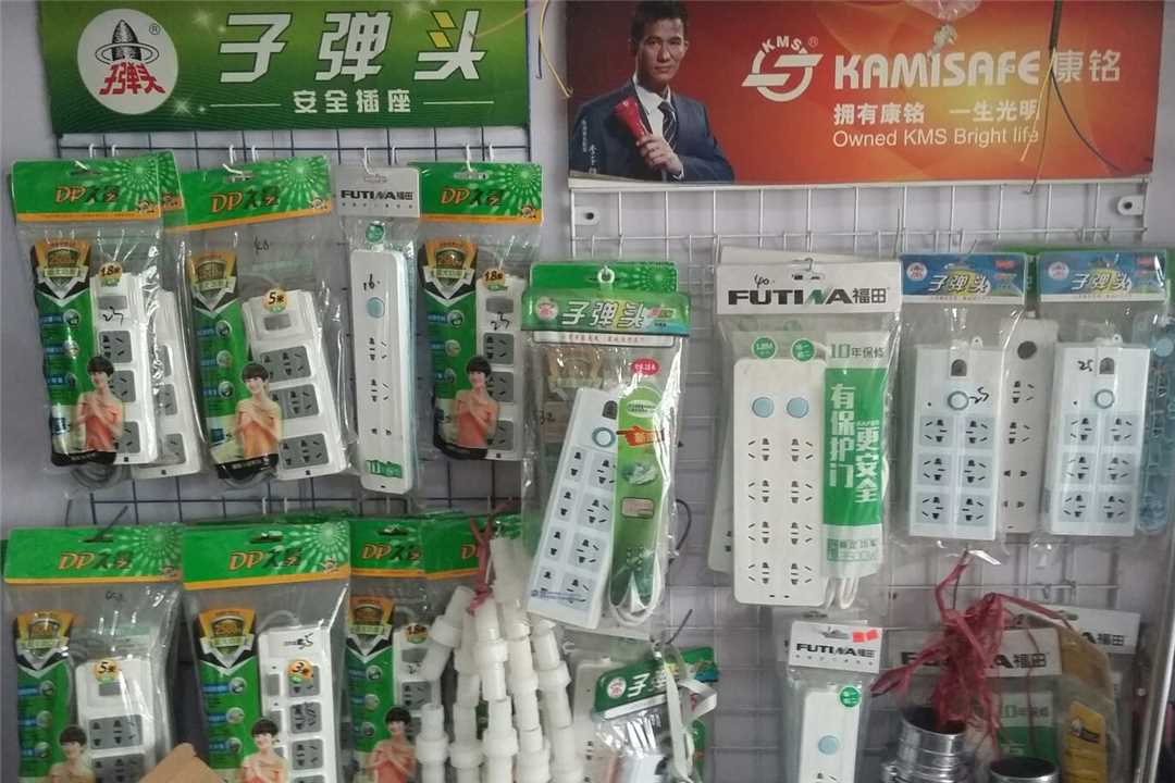 京山县石龙大全五金水暖建材五金店3