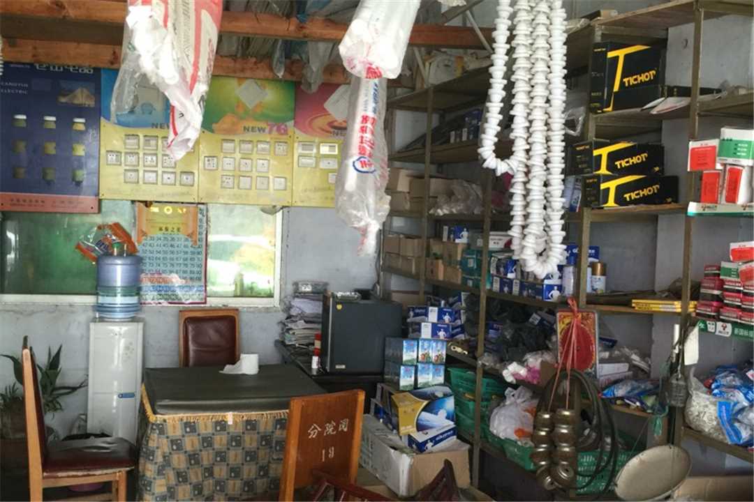 黔江正泰电工五金店3
