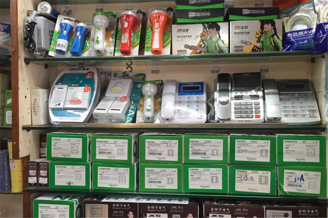 顺德新澳电器五金五金店6