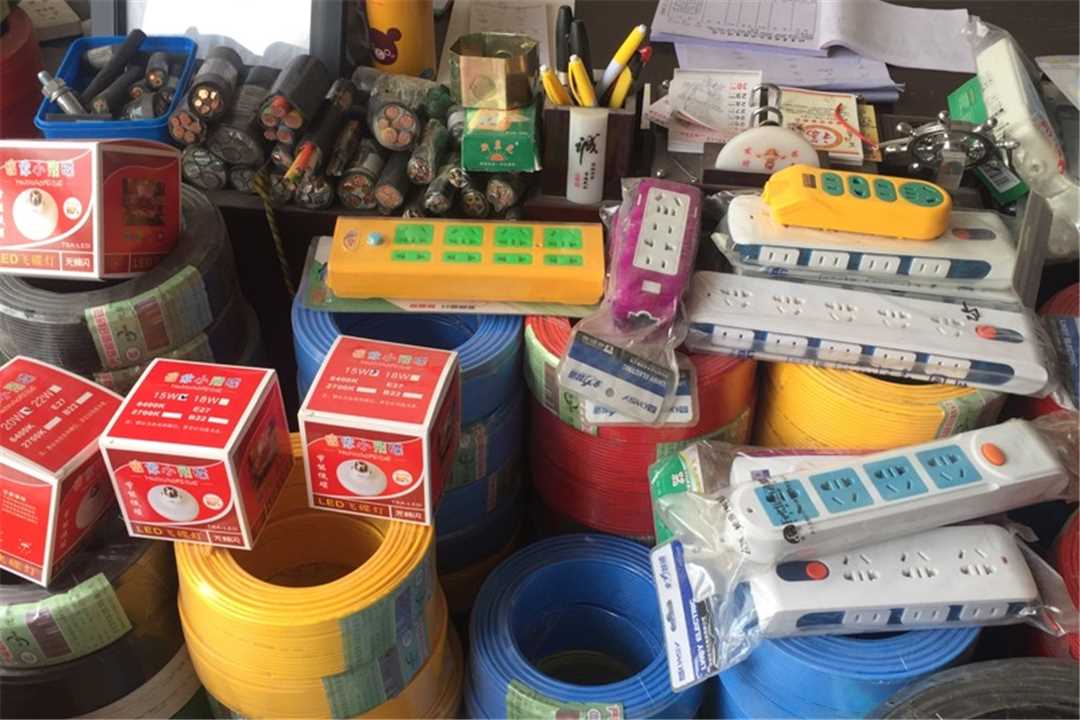 大兴北京京成昆仑线缆有限公司五金店3