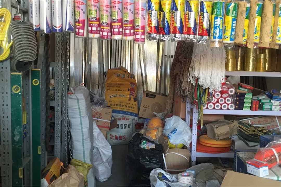 大兴劳保五金工具五金店4