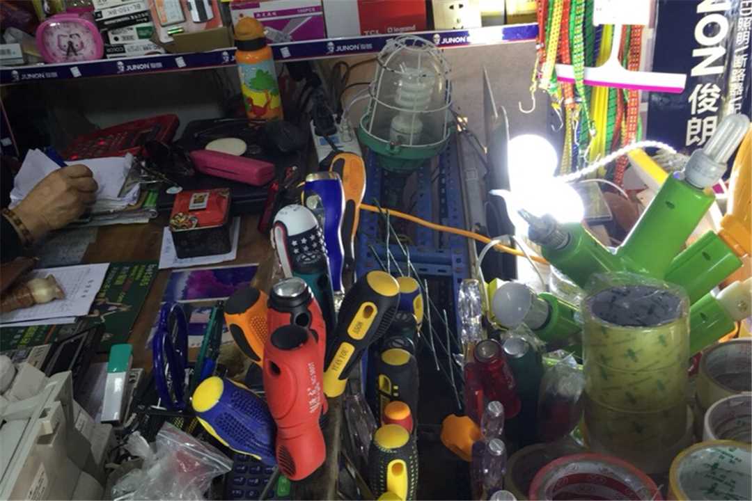 西乡塘南宁市万运五金交电经营部五金店2