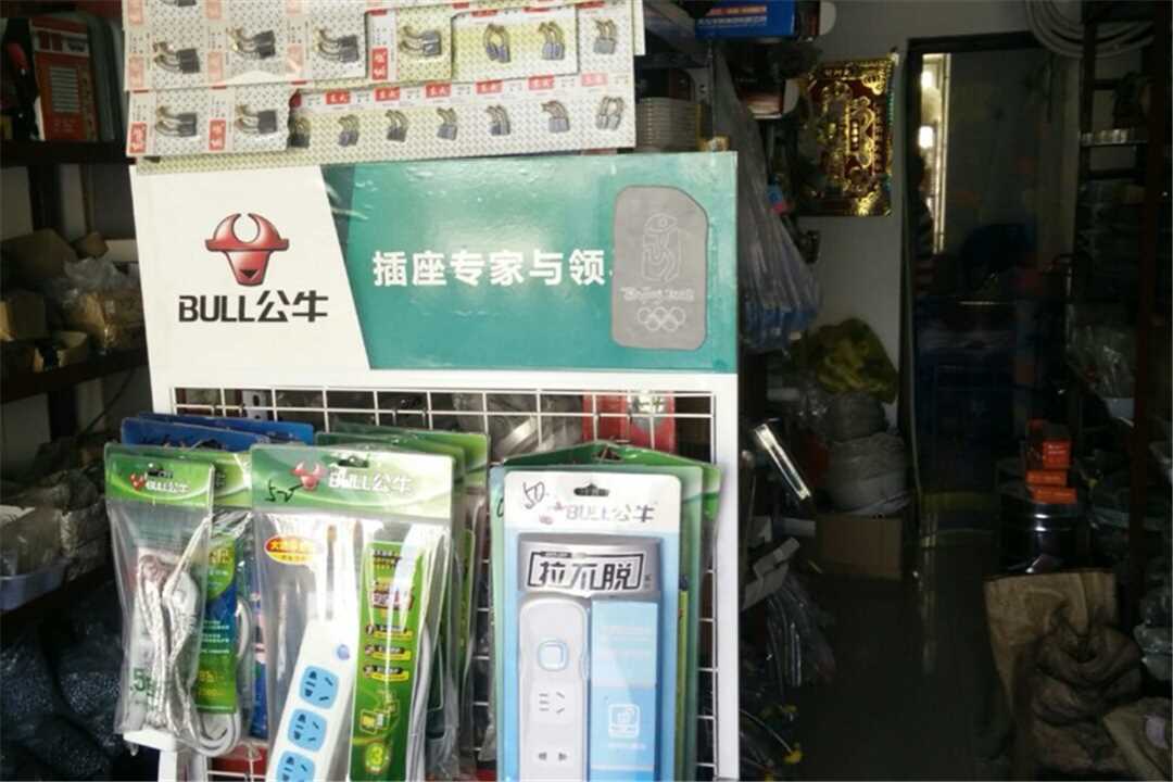 丰台北京汇通嘉业五金建材五金店1