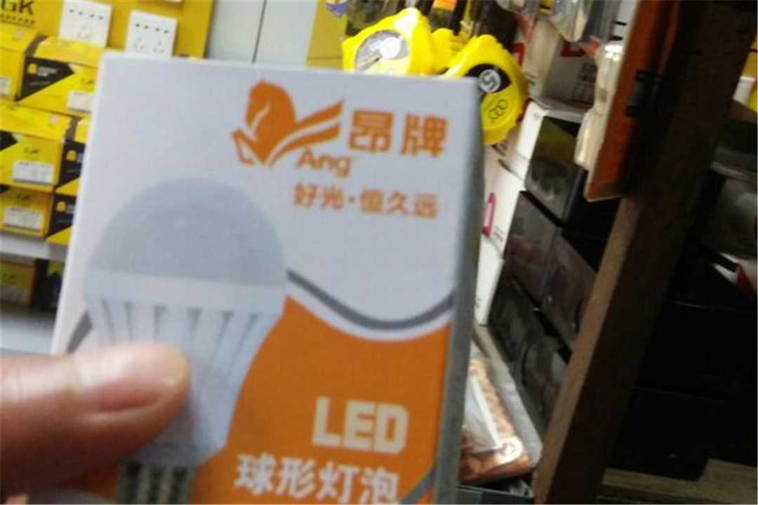 西乡塘南宁市一明五金交电经营部五金店4