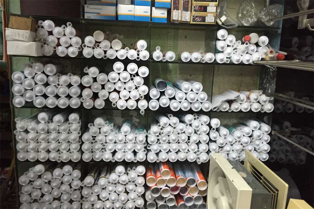 顺德日新五金电器五金店4