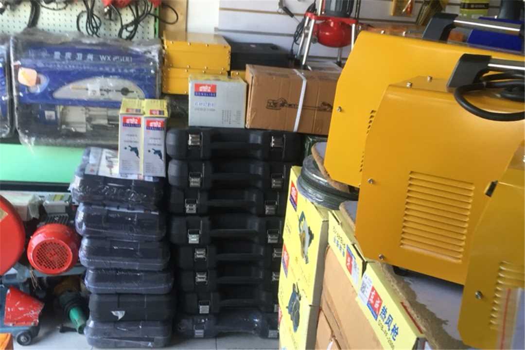 丰台北京丰泰电动工具批发五金店1