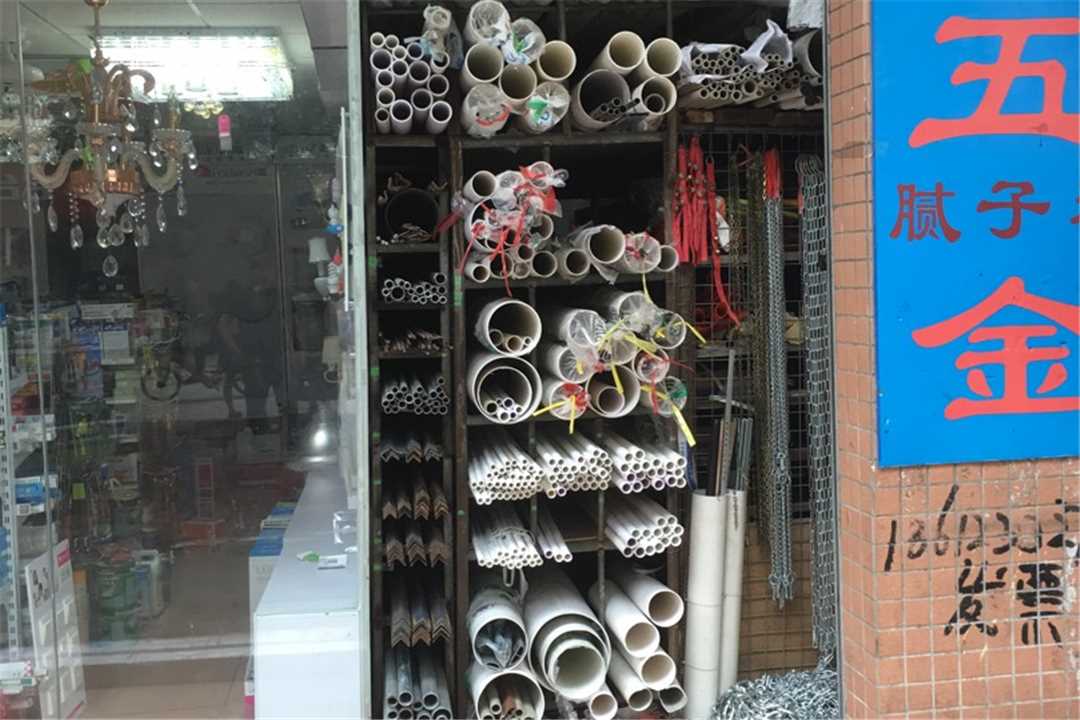 龙岗龙岗街道深圳市龙岗区永强记五金商行五金店2