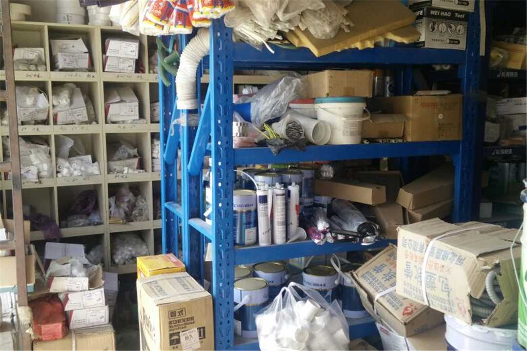 河东天津裕丰装饰批发五金店2